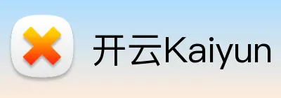 开云Kaiyun Logo